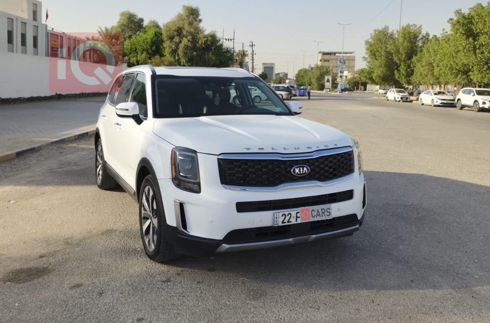 كيا تيلوريد